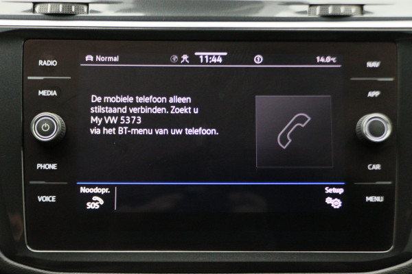 Volkswagen Tiguan 1.4 TSI eHybrid R-Line Business+ IQ-Light, Virtual Cockpit, ACC, Winterpakket, Apple Carplay, PDC, 20''