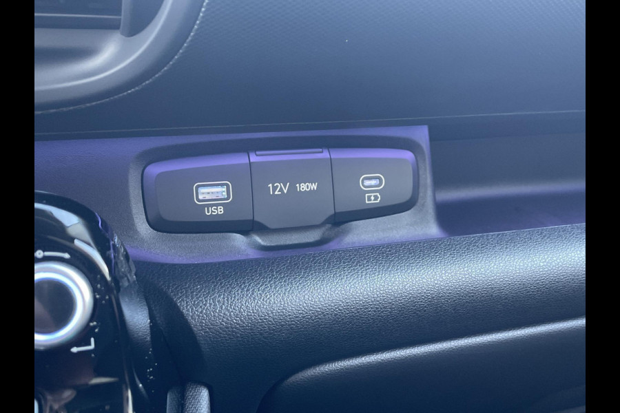 Hyundai Inster Evolve 49 kWh VAN €30.485 VOOR €26.985