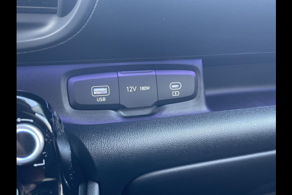 Hyundai Inster Evolve 49 kWh VAN €30.485 VOOR €26.985