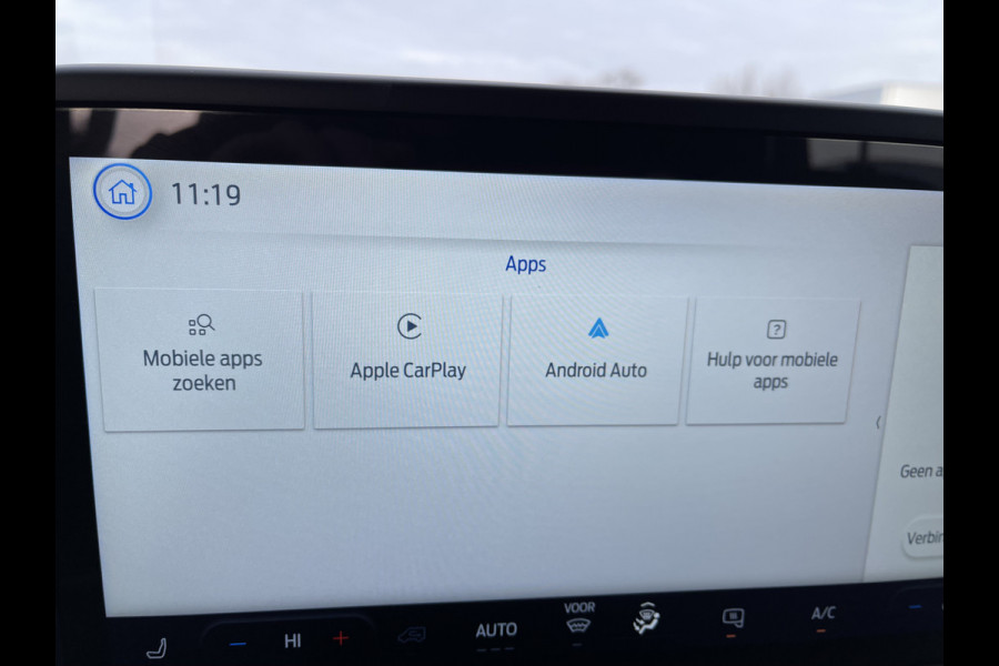 Ford Transit Custom 320 2.0 TDCI L2H1 Trend DC / NIEUW / BPM vrij / 5 persoons / direct leverbaar ! / originele Ford affabriek dubbel cabine / omvormer / dubbele schuifdeur