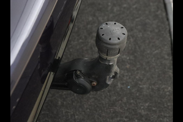 Peugeot 508 1.6 HYbrid 225 Allure | Stoelverwarming | Trekhaak | Adaptive cruise | Camera | Carplay | Half leder | Keyless | Full LED | Climate control | Sfeerverlichting | PHEV | Plug In