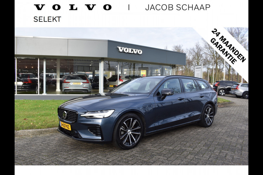 Volvo V60 T6 AWD 350PK Plug-in Hybrid Plus Dark | Trekhaak | H&K | 360 Camera| BLIS | ACC | Leder | Stuurverwarming