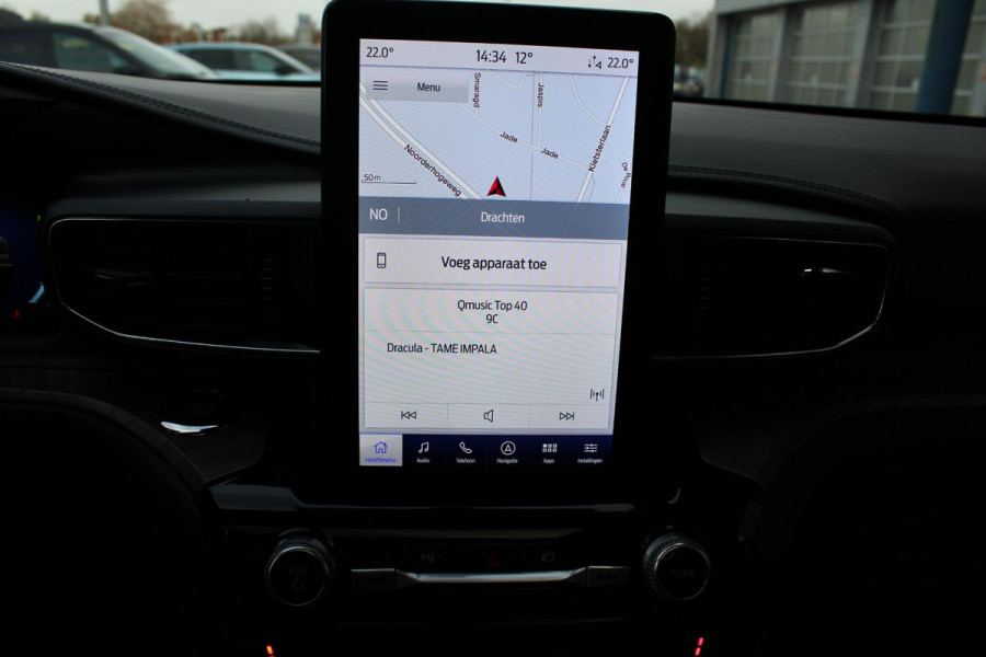 Ford Explorer 3.0 V6 EcoBoost PHEV Platinum | Trekhaak | Stoelverwarming + Koeling | 360 Camera | Adaptive Cruise Control | Climate Control | Navigatie |