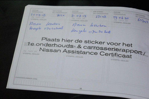 Nissan QASHQAI 1.2 Tekna +