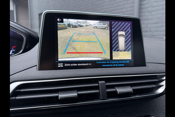 Peugeot 5008 1.2 PureTech Blue Lease Premium 7P| NAVI | CAMERA | PDC | LEDER | CRUISE | KEYLESS |