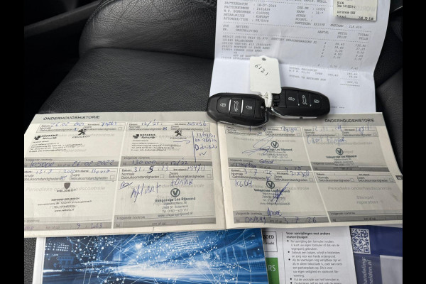 Peugeot 5008 1.2 PureTech Blue Lease Premium 7P| NAVI | CAMERA | PDC | LEDER | CRUISE | KEYLESS |