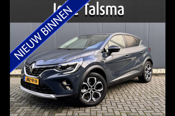 Renault Captur 1.0 TCe 90 Techno | Cruise control | Apple Carplay/Android Auto | Camera achter