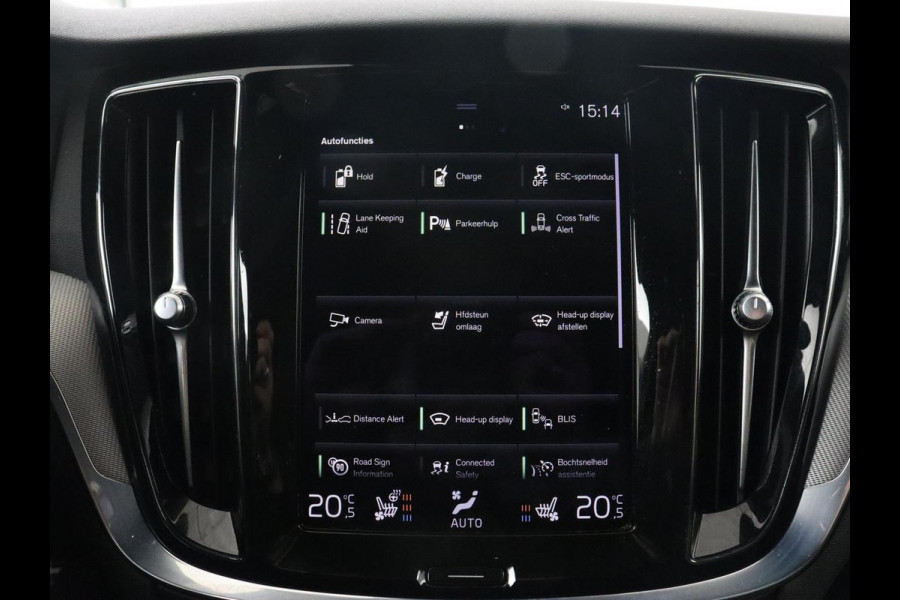 Volvo S60 2.0 Recharge T6 R-Design | Panoramadak | Leder | 360 Camera | Head-Up | Adaptive cruise | Stoelventilatie | Harman/Kardon | Massage | Carplay | Navigatie | Full LED | Memory | PHEV | Plug In