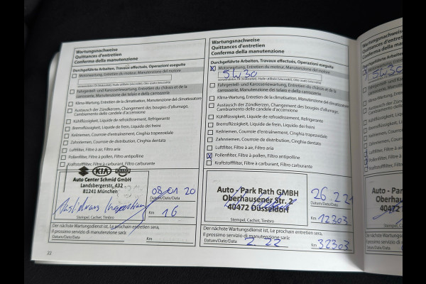 Nissan QASHQAI 1.3 DIG-T 2019 / 360 CAM / Automaat