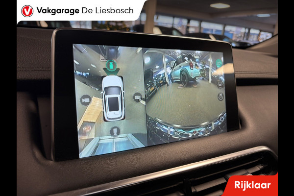 MG EHS 1.5 TGDI Luxury PHEV / automaat / 360camera / Leder/ carplay / Panorama-dak