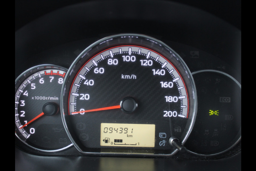 Mitsubishi Space Star 1.2 Cool+ AIRCO | CARPLAY | CV | DAB | STB | ELRM | ISOFIX | ELSPIEGELS