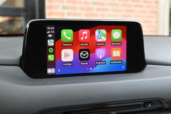 Mazda CX-5 2.5 SkyActiv-G 194 4WD AWD Signature Schuifdak ACC Leder ´19