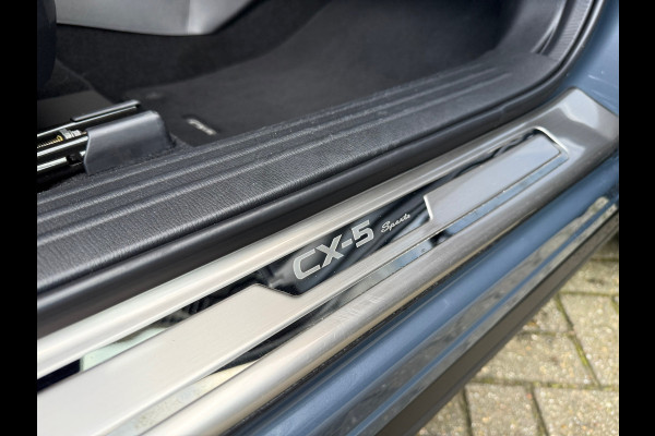 Mazda CX-5 2.0 SkyActiv-G 165 Signature - Automaat - Leder - Navi - Schuifdak - Trekhaak - Camera