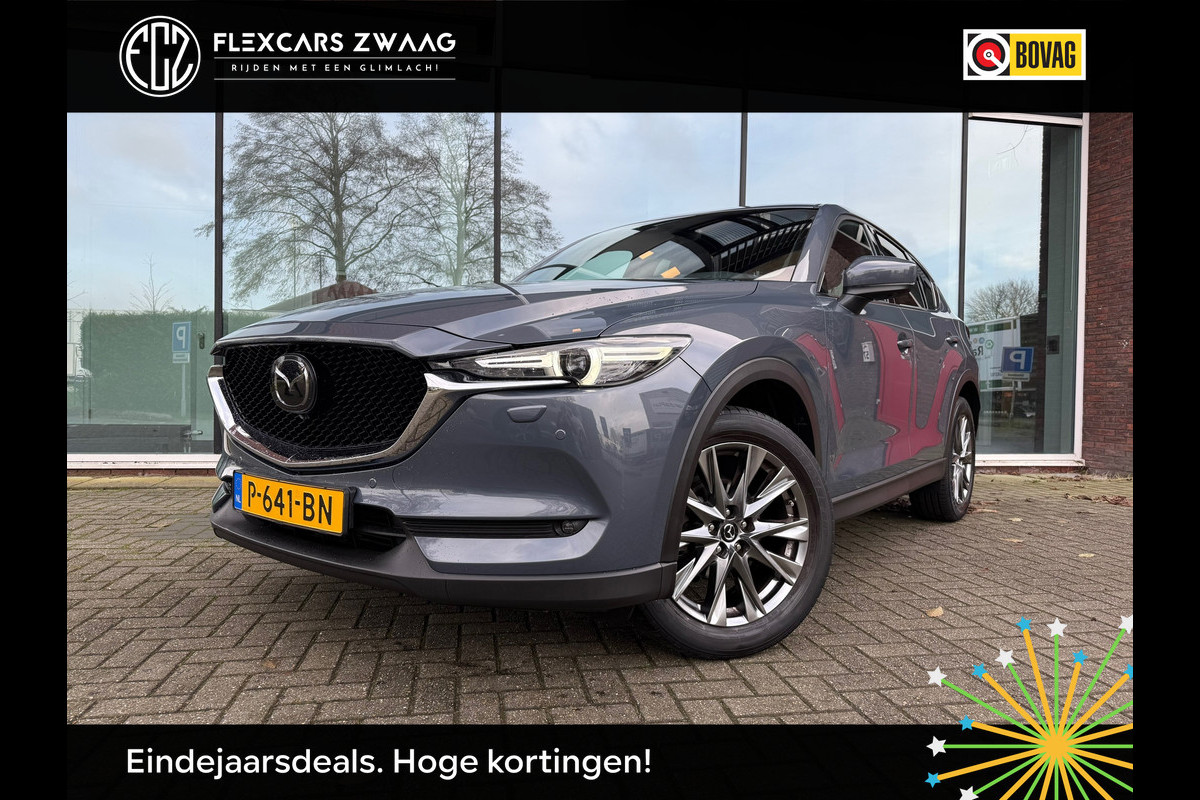 Mazda CX-5 2.0 SkyActiv-G 165 Signature - Automaat - Leder - Navi - Schuifdak - Trekhaak - Camera