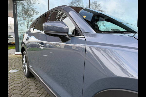 Mazda CX-5 2.0 SkyActiv-G 165 Signature - Automaat - Leder - Navi - Schuifdak - Trekhaak - Camera