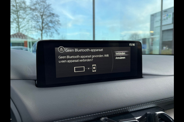 Mazda CX-5 2.0 SkyActiv-G 165 Signature - Automaat - Leder - Navi - Schuifdak - Trekhaak - Camera