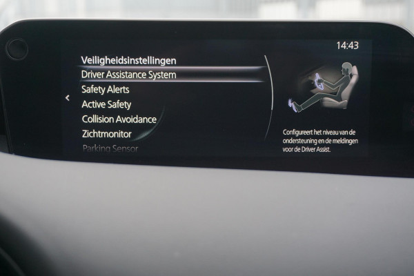 Mazda 3 2.0 e-SkyActiv-X M Hybrid 180PK Luxury/Leer/18Inch /Bose/Head-Up/Trekhaak.