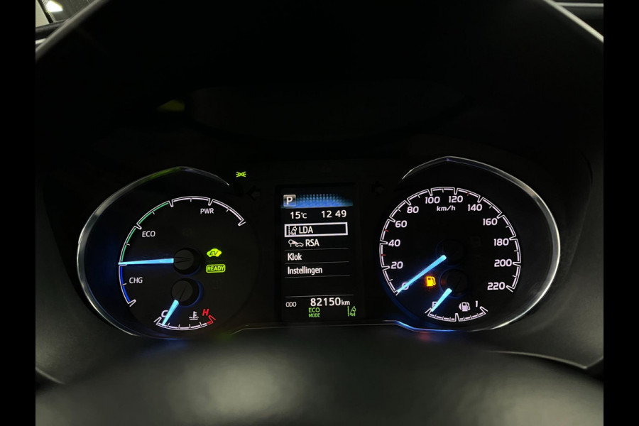 Toyota Yaris 1.5 Hybrid Executive | Cam | Clima | Cruise |