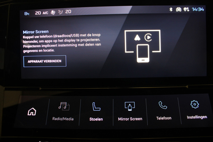 Peugeot 408 1.2 PureTech Allure Pack 130 EAT8 |Stoelverw.|360 camera|