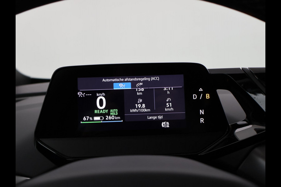 Volkswagen ID.4 FIRST 77 kWh 1st + 20 INCH LMV | TREKHAAK | CAMERA | SFEERVERLICHTING | ADAPTIVE CRUISE | STOELVERW.