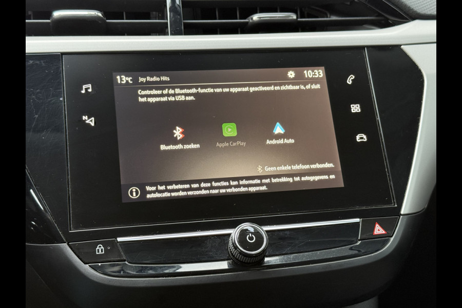 Opel Corsa BWJ 2020 | 1.2 101PK Edition | TREKHAAK |  AIRCO | CARPLAY | CRUISE | SPORTSTOELEN | PDC | NAVI