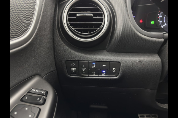 Hyundai Kona EV Fashion 64 kWh (3-Fase) {SOH-100%} (INCL-BTW)  Aut * HEATPUMP | NAVI-FULLMAP | LEATHER-FABRIC | KEYLESS | CAMERA | DAB | ECC | PDC | ADAPTIVE-CRUISE | LANE-ASSIST | HEATED SEATS | PRIVACY-GLASS | HEAD-UP | SHIFT-PADDLES | 17"A