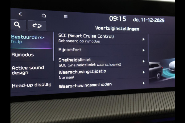 Kia Ev6 GT-LINE 77.4 kWh + SCHUIFDAK | MERIDIAN | HEAD-UP | STOELVENTILATIE | STOEL/STUURVERWARMING