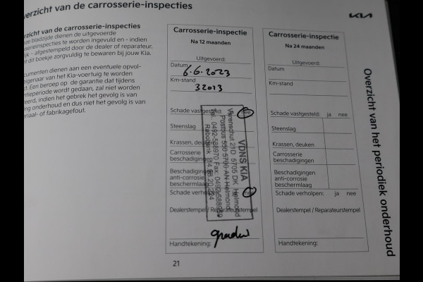 Kia Ev6 GT-LINE 77.4 kWh + SCHUIFDAK | MERIDIAN | HEAD-UP | STOELVENTILATIE | STOEL/STUURVERWARMING