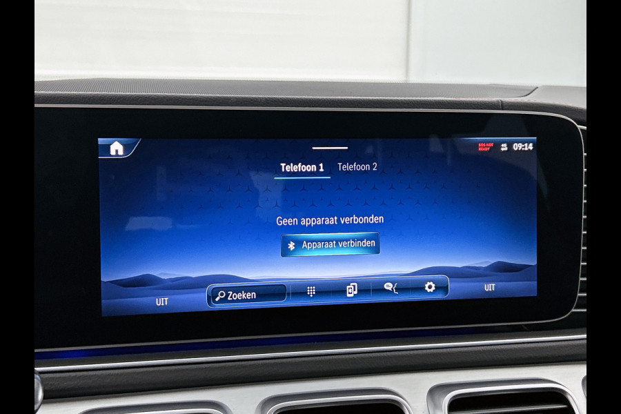 Mercedes-Benz GLE Mercedes-AMG 53 Hybrid 4MATIC+ Premium AMG Premium | Night Pakket | 22 Inch Velgen | Trekhaak | Panorama Schuif-Kanteldak. Inclusief 24 maanden Mercedes-Benz Certified garantie voor Europa.