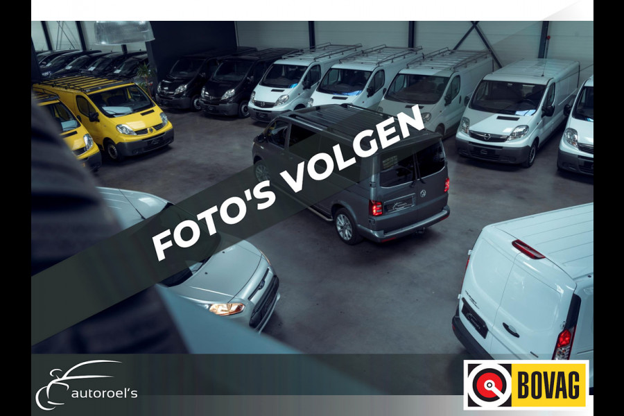 Fiat Fiorino 1.4 BENZINE / 78 PK / Airco / ALL-Season / Touchscreen met Bluetooth / PDC / 1e eigenaar /