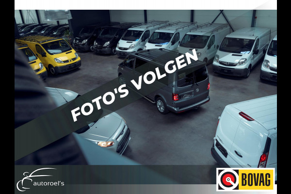 Fiat Fiorino 1.4 BENZINE / 78 PK / Airco / ALL-Season / Touchscreen met Bluetooth / PDC / 1e eigenaar /