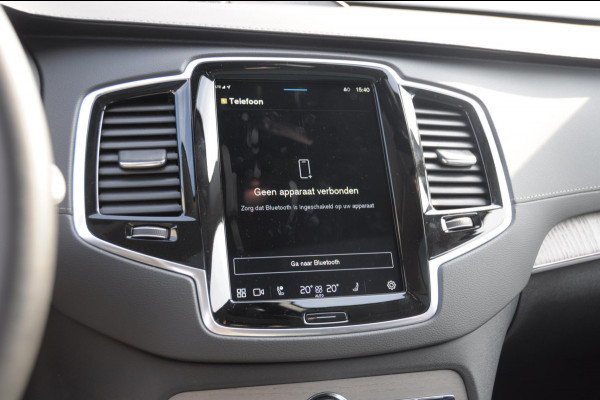 Volvo XC90 T8 455PK Recharge AWD Ultra Dark Long range / Luchtvering / Bowers & Wilkins/ Polestar Tuning / HEICO verlaging / Trekhaak / Head-up display / Stoelverwarming en ventilatie / Massagestoelen / Memory seats / Adaptive cruise control / 360 Camera /