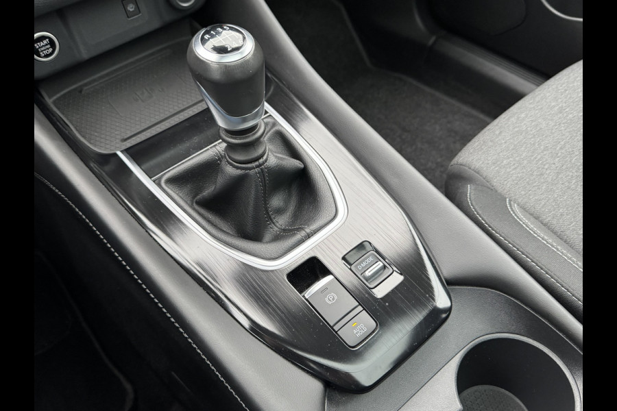 Nissan QASHQAI 1.3 MHEV Premiere Edition Panoramadak/Trekhaak/Clima/LED/Cruise/LM-Velgen