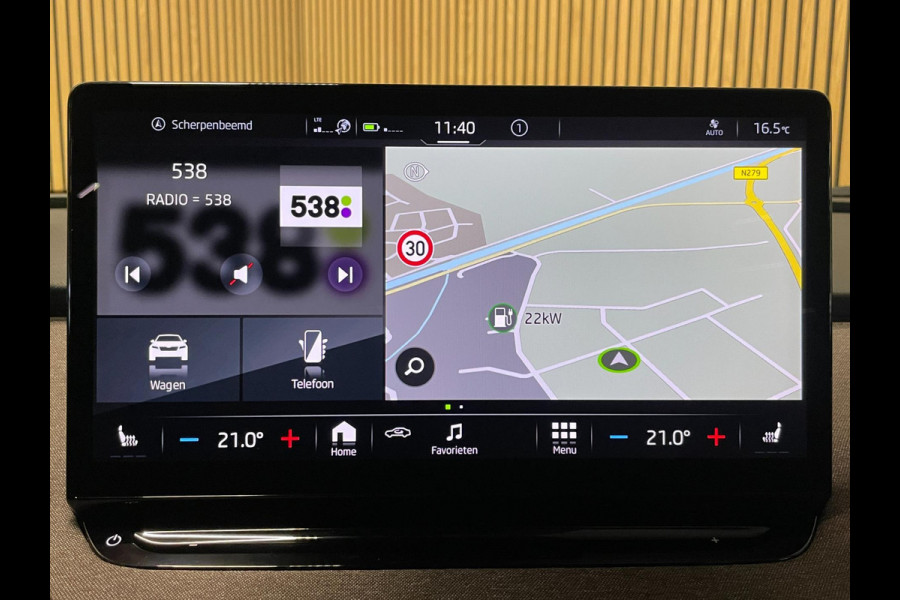 Škoda ENYAQ iV 60 First Edition|TREKHAAK|ELEK. INTERIEUR|STOEL- ,STUURVERW.|ACC|CARPLAY|CAMERA|NAVI|INCL. BTW|1e EIG.|NL- AUTO|