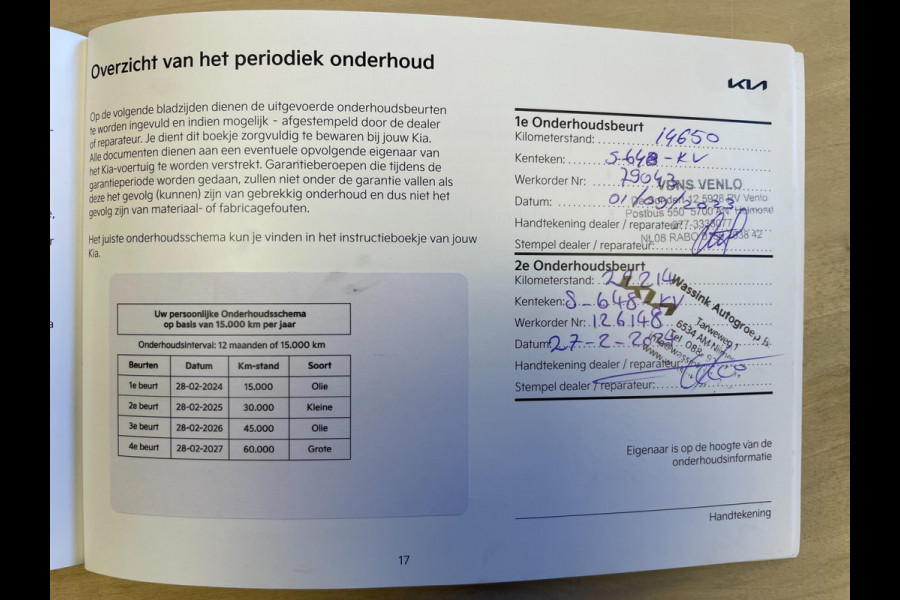 Kia Ceed Sportswagon 1.0 T-GDi MHEV DynamicLine |120PK|NAVI|CARPLAY|CAMERA|CLIMATE,CRUISE CONTROL|NL-AUTO|NAP|1e EIG.|INCL.BTW|