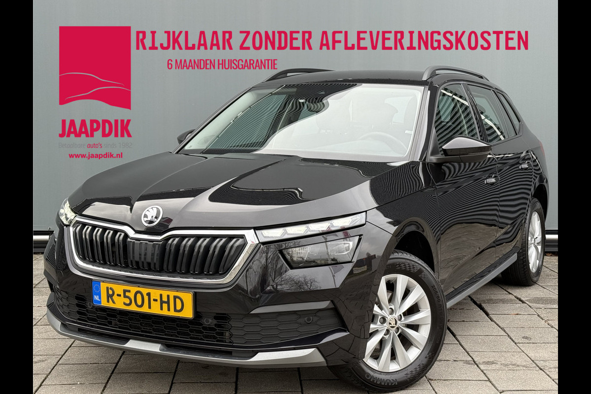 Škoda Kamiq BWJ 2022 | 1.5 TSI 150PK ACT Business Ed AUTOMAAT | CLIMA | NAVI | STOELVERW | DIGI DASH | PDC 2X |