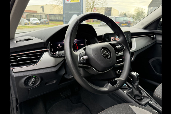 Škoda Kamiq BWJ 2022 | 1.5 TSI 150PK ACT Business Ed AUTOMAAT | CLIMA | NAVI | STOELVERW | DIGI DASH | PDC 2X |
