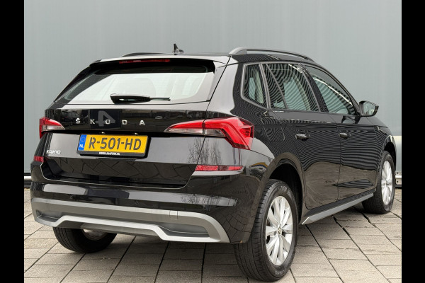 Škoda Kamiq BWJ 2022 | 1.5 TSI 150PK ACT Business Ed AUTOMAAT | CLIMA | NAVI | STOELVERW | DIGI DASH | PDC 2X |