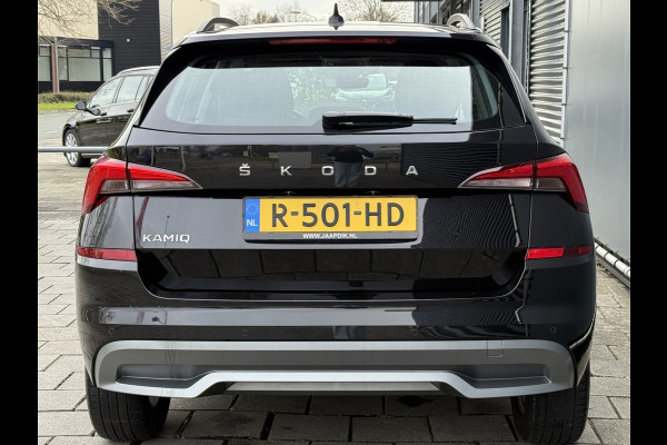 Škoda Kamiq BWJ 2022 | 1.5 TSI 150PK ACT Business Ed AUTOMAAT | CLIMA | NAVI | STOELVERW | DIGI DASH | PDC 2X |