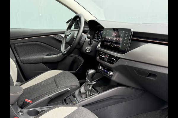 Škoda Kamiq BWJ 2022 | 1.5 TSI 150PK ACT Business Ed AUTOMAAT | CLIMA | NAVI | STOELVERW | DIGI DASH | PDC 2X |