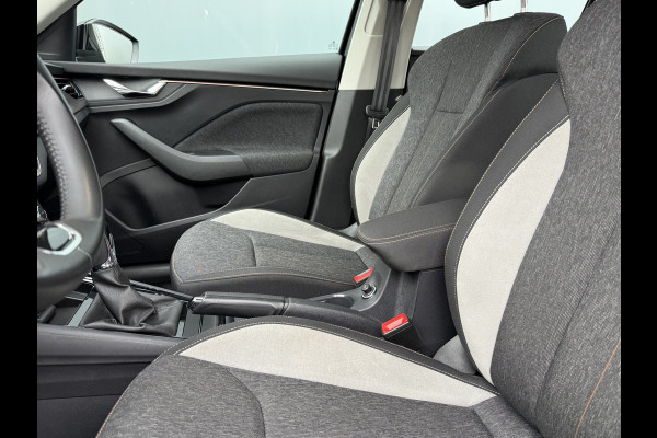 Škoda Kamiq BWJ 2022 | 1.5 TSI 150PK ACT Business Ed AUTOMAAT | CLIMA | NAVI | STOELVERW | DIGI DASH | PDC 2X |