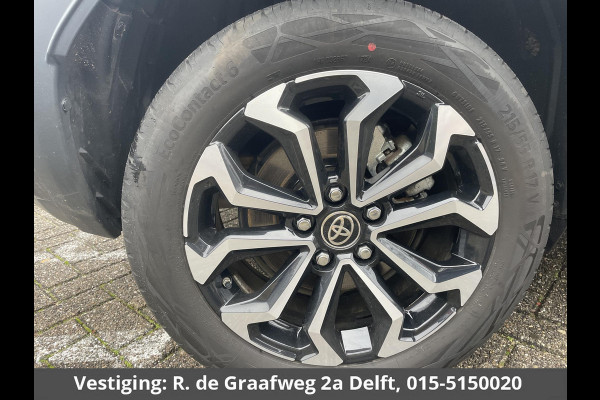 Toyota Yaris Cross 1.5 Hybrid 115 First Edition | Afneembare trekhaak | Navigatie | Apple Carplay & AndroidAUTO |