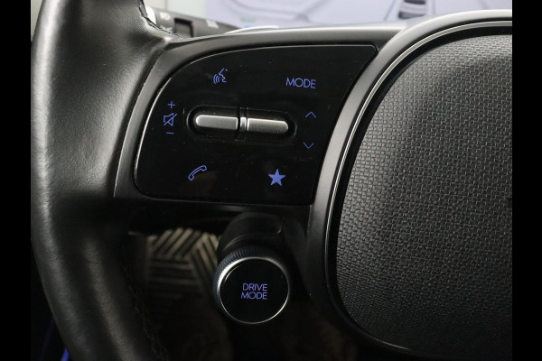 Hyundai IONIQ 5 Lounge 73kWh | Panoramadak | Stoelventilatie | Leder | Head-Up | Warmtepomp | Trekhaak | 360 Camera | Achterbankverwarming | Adaptive cruise | Navigatie | Full LED | Carplay