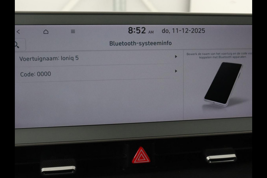 Hyundai IONIQ 5 Lounge 73kWh | Panoramadak | Stoelventilatie | Leder | Head-Up | Warmtepomp | Trekhaak | 360 Camera | Achterbankverwarming | Adaptive cruise | Navigatie | Full LED | Carplay