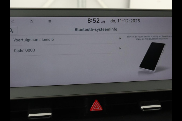 Hyundai IONIQ 5 Lounge 73kWh | Panoramadak | Stoelventilatie | Leder | Head-Up | Warmtepomp | Trekhaak | 360 Camera | Achterbankverwarming | Adaptive cruise | Navigatie | Full LED | Carplay