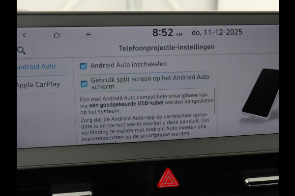 Hyundai IONIQ 5 Lounge 73kWh | Panoramadak | Stoelventilatie | Leder | Head-Up | Warmtepomp | Trekhaak | 360 Camera | Achterbankverwarming | Adaptive cruise | Navigatie | Full LED | Carplay