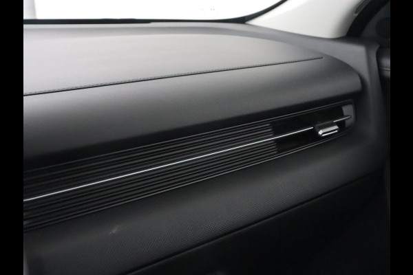 Hyundai IONIQ 5 Lounge 73kWh | Panoramadak | Stoelventilatie | Leder | Head-Up | Warmtepomp | Trekhaak | 360 Camera | Achterbankverwarming | Adaptive cruise | Navigatie | Full LED | Carplay