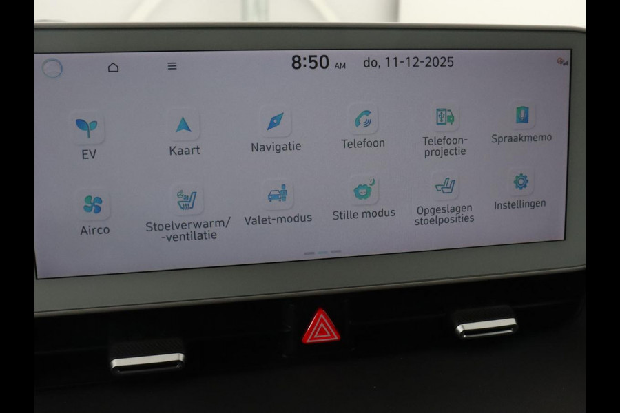 Hyundai IONIQ 5 Lounge 73kWh | Panoramadak | Stoelventilatie | Leder | Head-Up | Warmtepomp | Trekhaak | 360 Camera | Achterbankverwarming | Adaptive cruise | Navigatie | Full LED | Carplay