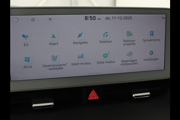Hyundai IONIQ 5 Lounge 73kWh | Panoramadak | Stoelventilatie | Leder | Head-Up | Warmtepomp | Trekhaak | 360 Camera | Achterbankverwarming | Adaptive cruise | Navigatie | Full LED | Carplay