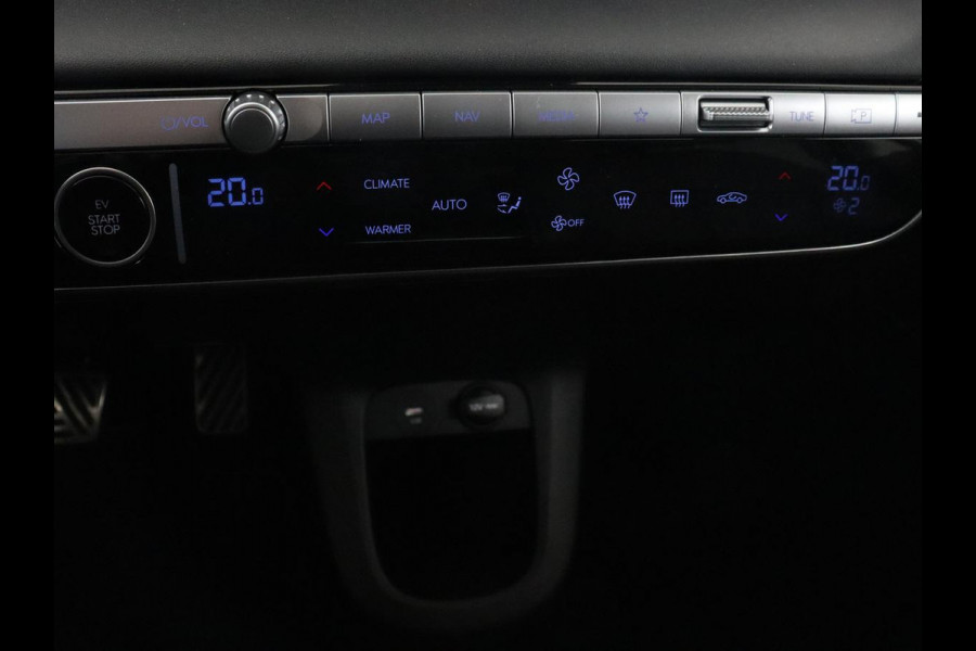 Hyundai IONIQ 5 Lounge 73kWh | Panoramadak | Stoelventilatie | Leder | Head-Up | Warmtepomp | Trekhaak | 360 Camera | Achterbankverwarming | Adaptive cruise | Navigatie | Full LED | Carplay